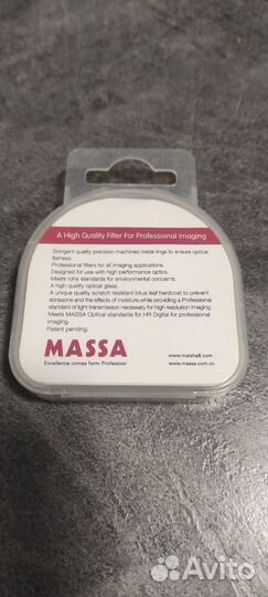 Фильтр для объектива 58 мм