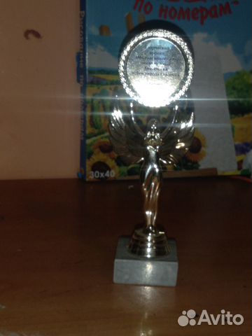 Ангелок за победу