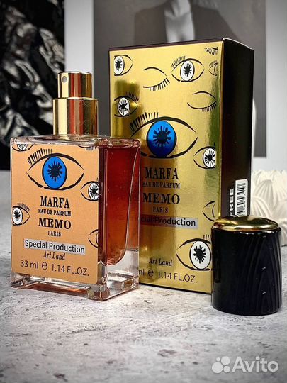 Духи женские marfa memo 33мл
