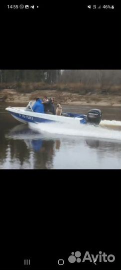 Продаётся Лодка казанка 5м4 с плм Меркури 50 4 т