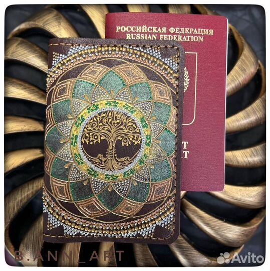 Обложка на документы кожаные