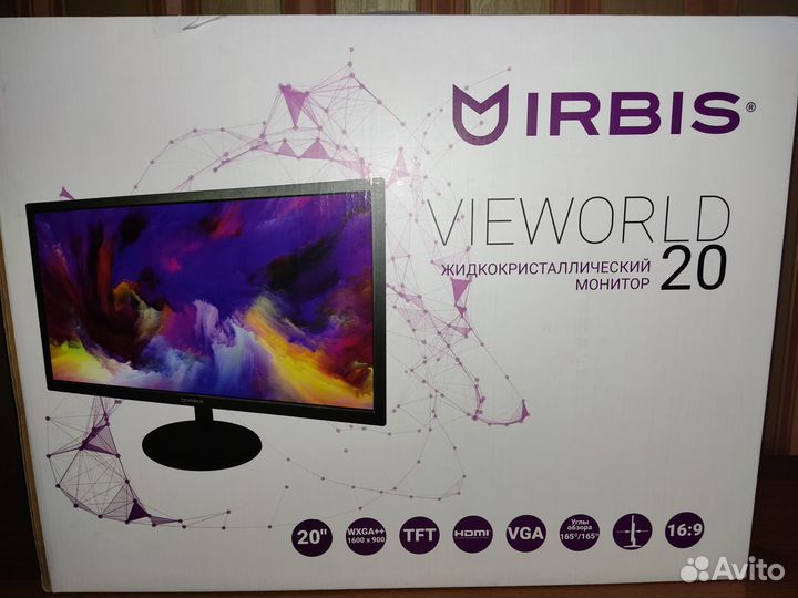 Монитор для компьютера