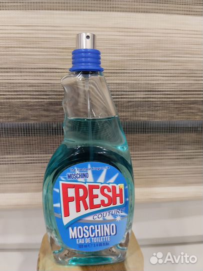 Moschino Fresh Couture