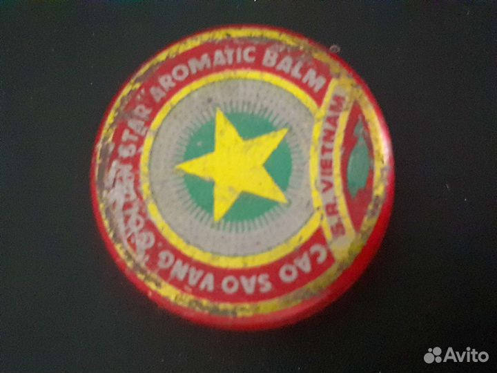 Советская звездочка Вьетнам