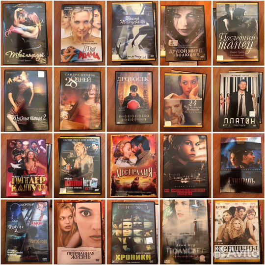 Фильмы на dvd