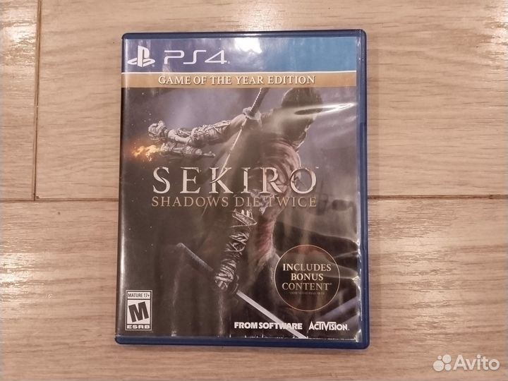 Sekiro