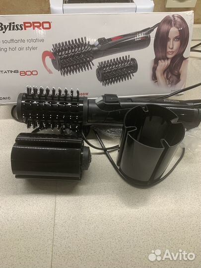 Фен щетка вращающаяся babyliss