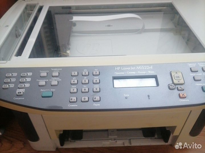 Мфу HP M1522nf
