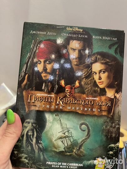 Dvd фильмы