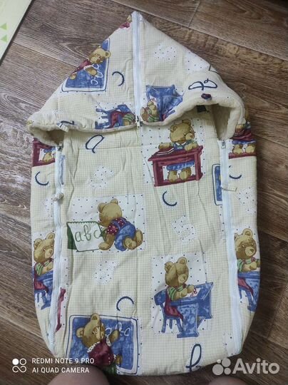 Зимний конверт в коляску