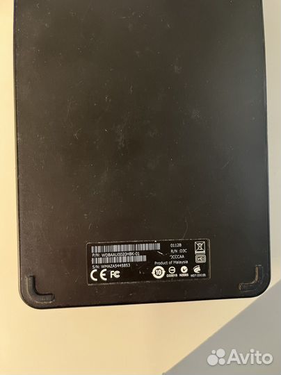 Внешний жёсткий диск 2 тб