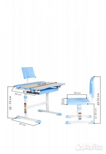 Парта и стул растущие бу