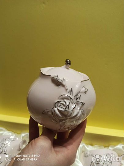 Сервиз чайный Modissimo