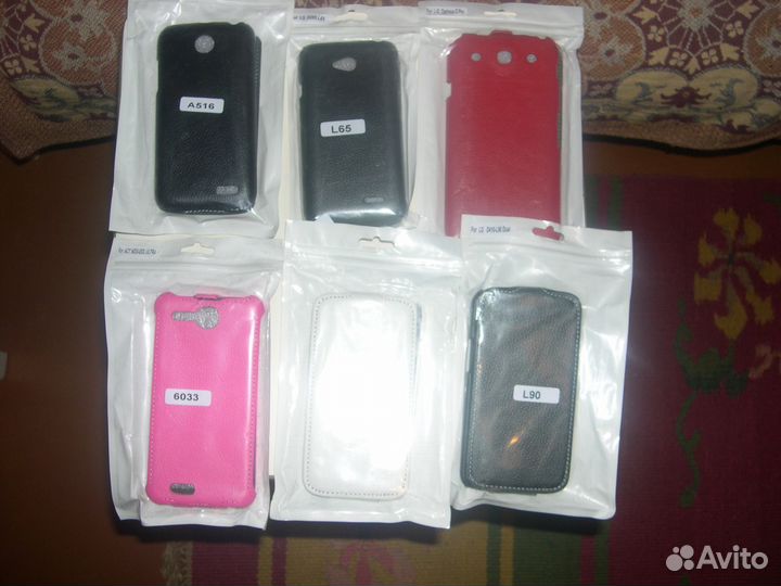 Отдам на реал. чехлы для планшетов и телефонов