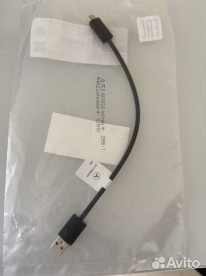 Mercedes-Benz Кабель мультимедийный