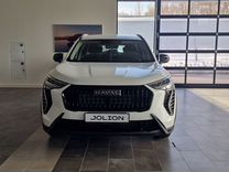 Новый Haval Jolion 1.5 AMT, 2024, �цена от 1 976 010 руб.