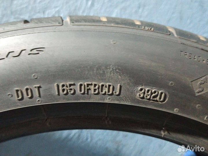 Continental ExtremeContact DWS 225/45 R17 91W