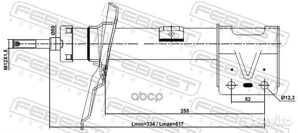 Амортизатор передний левый GAS.twin tube 25110