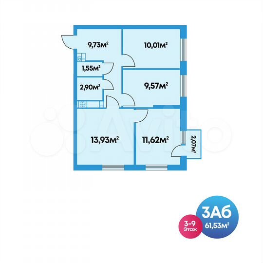 3-к. квартира, 61,5 м², 8/10 эт.