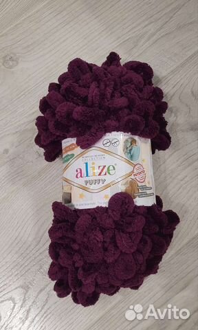 Плюшевая пряжа ализе пуффи, цвет 111