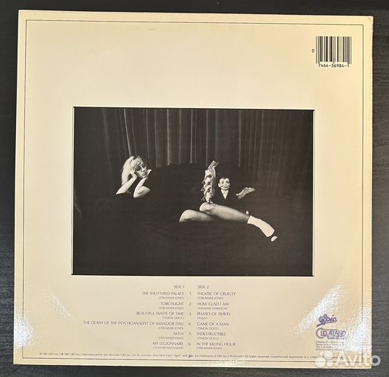 Ellen Foley–Spirit Of St. Louis (сша 1981г.)