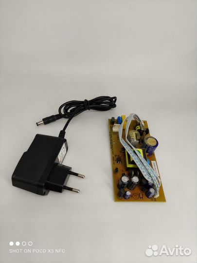 Блок питания для приемника Триколор GS 8300,GS8306