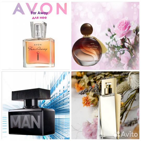 Духи Avon Персив Инкандесанс Far Away