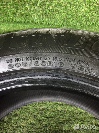 Dunlop SP Sport 2050M 205/60 R16 92H