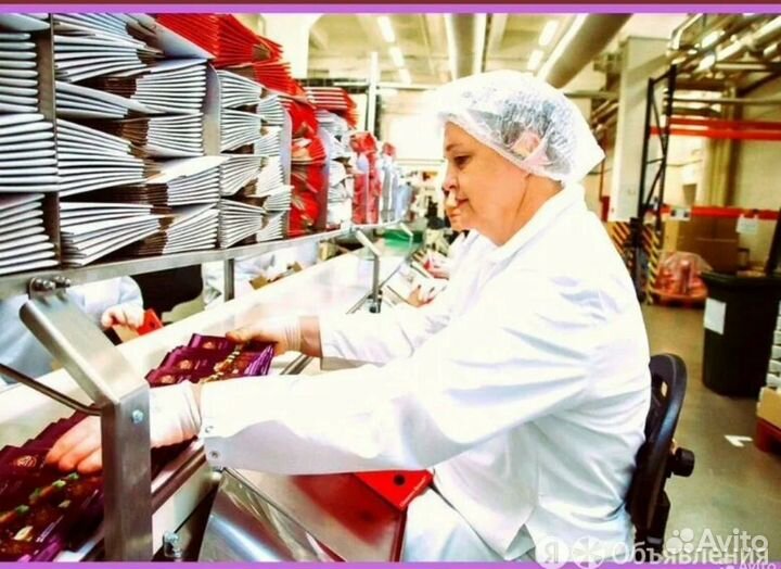 Комплектовщик/Подработка/Еженедельные выплаты