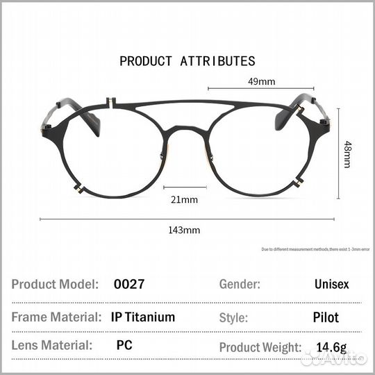 Новая титановая оправа для очков Muzz