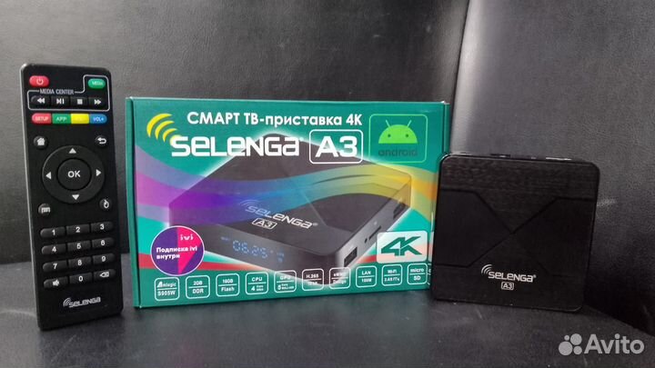 Смарт тв-приставка 4К selenga A3