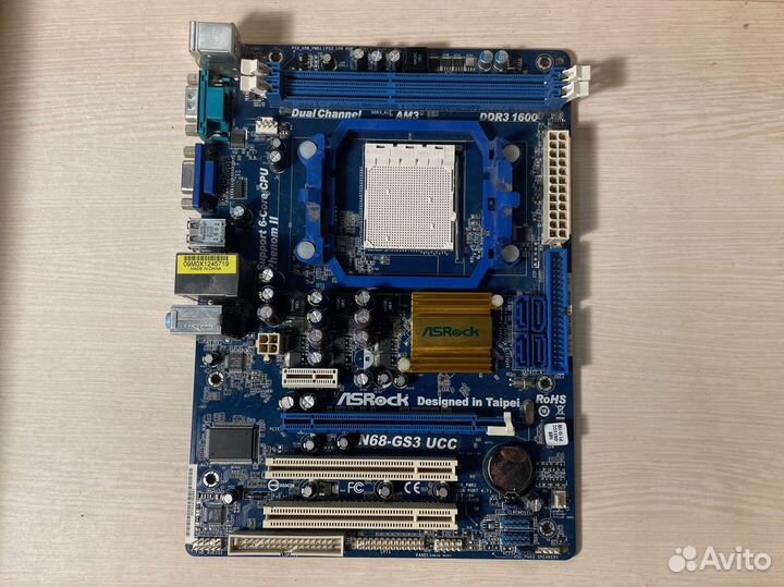 Экспериментальный набор: неисправные материнки на