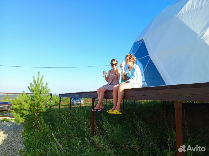 Аромарелакс ретрит