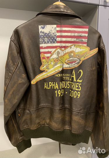 Продается кожаная мужская курта