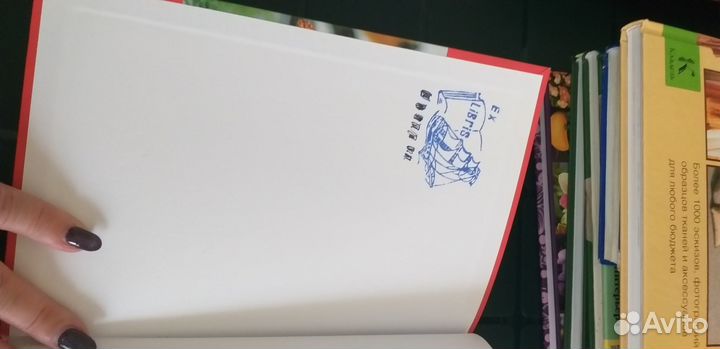 Книги по вышивке, вязанию, бисеру