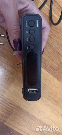 Цифровой тв тюнер