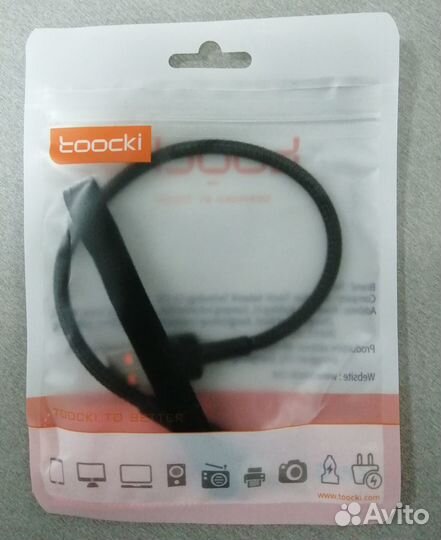 Кабель USB - Type-C