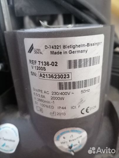 Готовый бизнес и оборудование Оборудование для биз