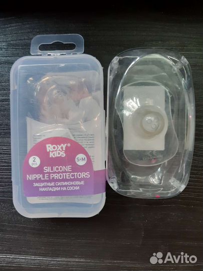 Накладки на грудь+вкладыши