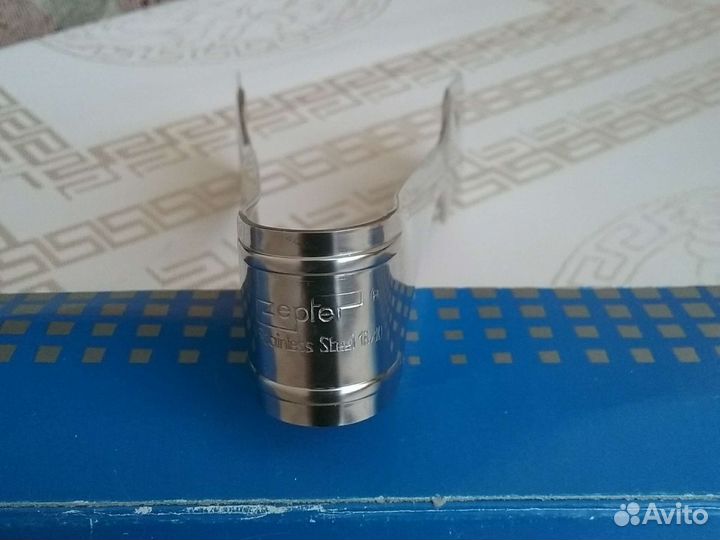 Щипцы сервировочные zepter