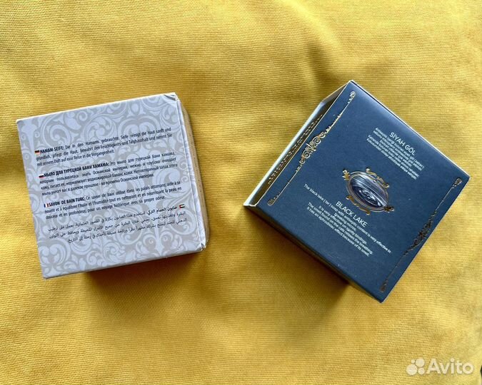 Мыло твердое турецкое Harems и Madame beauty