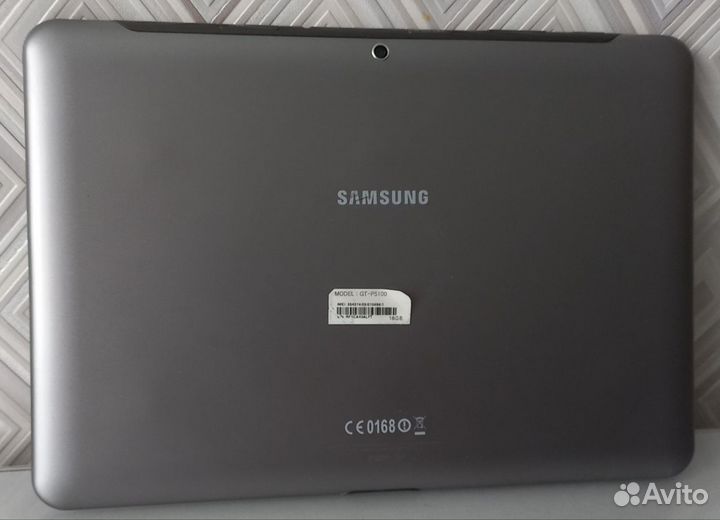 Samsung galaxy tab2 10.1