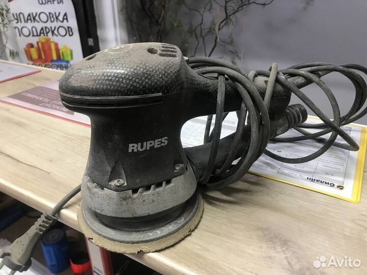 Ремонт генераторов/Автомоек