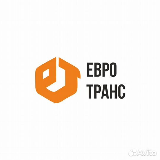 Диспетчер-логист грузоперевозки