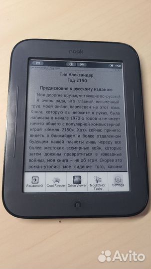 Электронная книга Bаrnеs & Nоblе Nook Simрle Тouch
