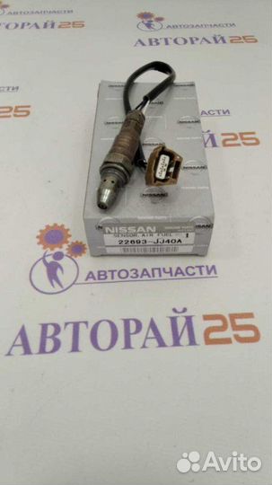 Датчик кислородный (лямбда-зонд) Nissan HR16DE