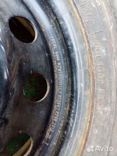 Trebl8460 диски штампованные 15