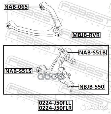 Рычаг передний нижний левый 0224J50FLL Febest