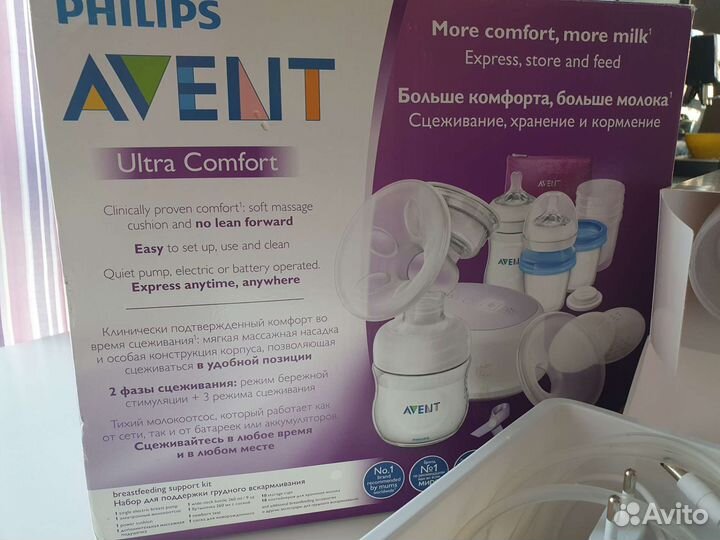 Молокоотсос avent электрический