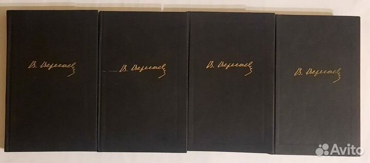 Собрание сочинений в четырех томах. Вик. Вересаев